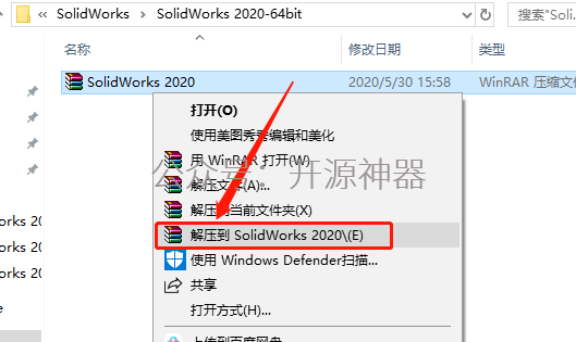 SolidWorks 2026 电脑配置要求_图示2